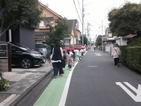 いざ!学区たんけんに出発!