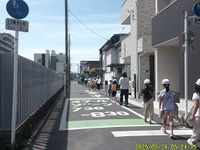 2年生が町たんけんに出発します!安全にね✋