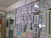 上手に書けている作品ばかりです。