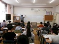 今日の課題を確認します。